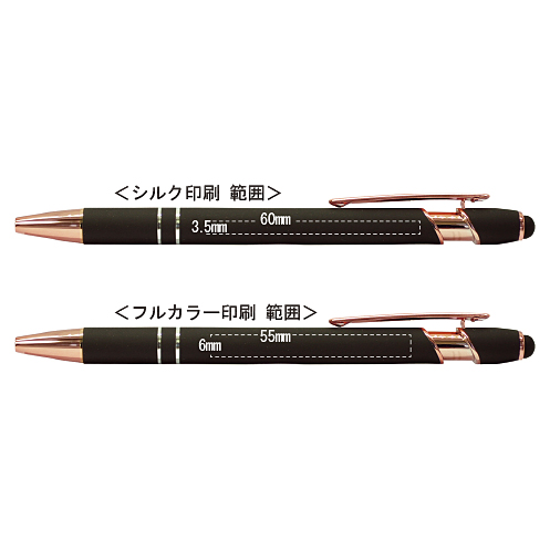 Amazon | アウロラ AURORA 88 オタントット OTTANTOTTO ブラック