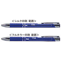 スチールボールペン　AY-ST-01