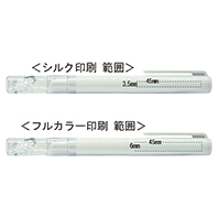 STホイッスル ペン 0.7 AY-MF-01