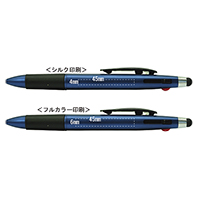 STメタリック3C 0.7　AY-MC-01