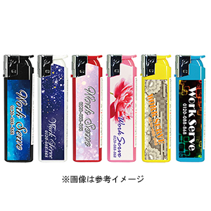 AP-2-4C ニュープリンス フルカラー