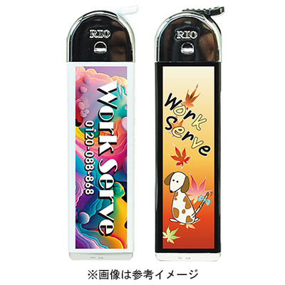 TM-30SL-4C  RIO2 フルカラー