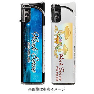 TE-7SL-4C レギュラー フルカラー