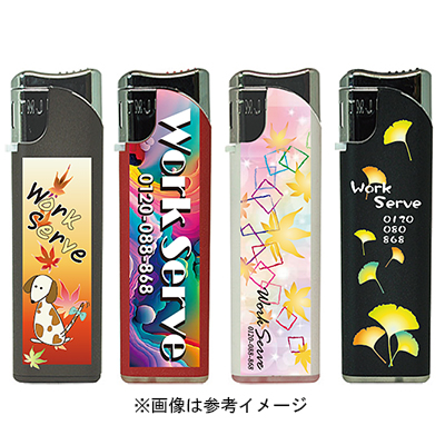 TM-02-4C ニュースエード フルカラー