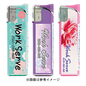 TE-7CD-4C レギュラー カラード フルカラー