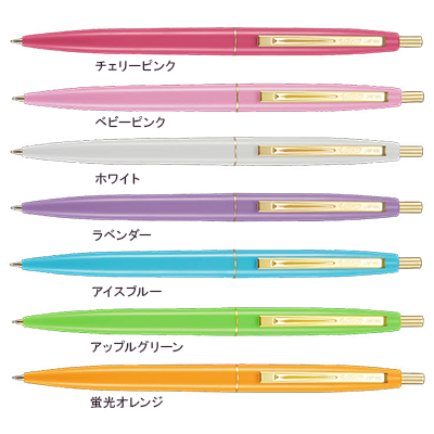 BiC クリックゴールドPS 0.5　BC-CLGD-PS