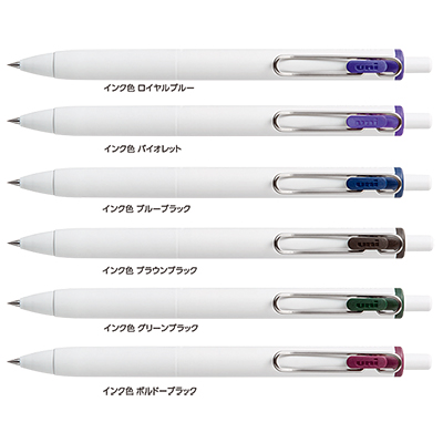 uni ユニボールワン アースカラー 0.38 MU-UMN-S-38E