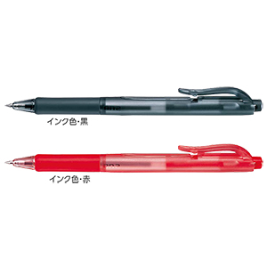 ゼブラ Bn2 0.5　 BZ-CL-BN2