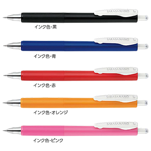 ゼブラ サラサナノSTカラー 0.3　BZ-SA-JJX72-STC