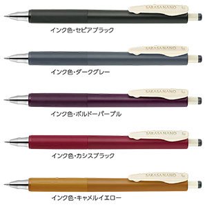 ゼブラ サラサナノVTカラー 0.3　BZ-JJX72-VTC