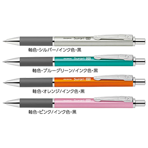 ゼブラ スラリ300 0.5　BZ-BAS38
