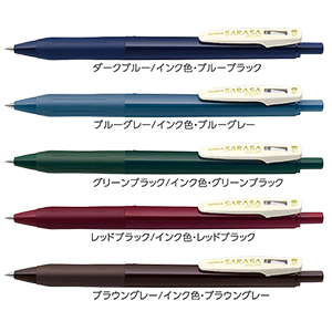 ゼブラ サラサクリップ ビンテージ  0.5　BZ-SA-JJ15-VIN