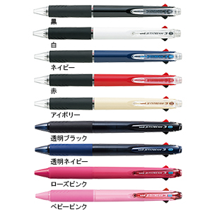 uni ジェットストリーム3 Three 0.5 eco　MU-SXE3-400-05