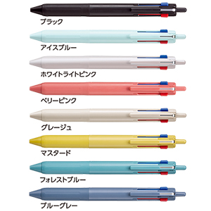 uni ジェットストリーム3C eco 0.5 MU-SXE3-507-05