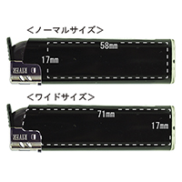 TM-05SL-4C リバー・モノ フルカラー