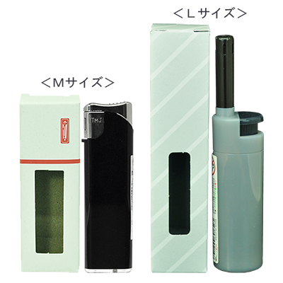 化粧箱【1個箱】